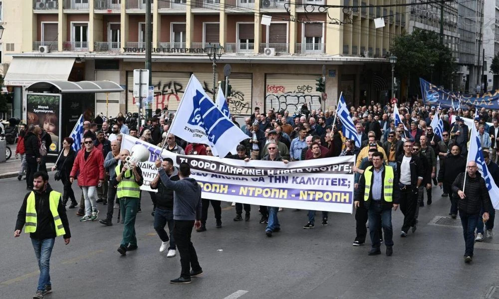 ΑΔΕΔΥ: Στάση εργασίας την Πέμπτη με "αιχμή του δόρατος" τον προϋπολογισμό